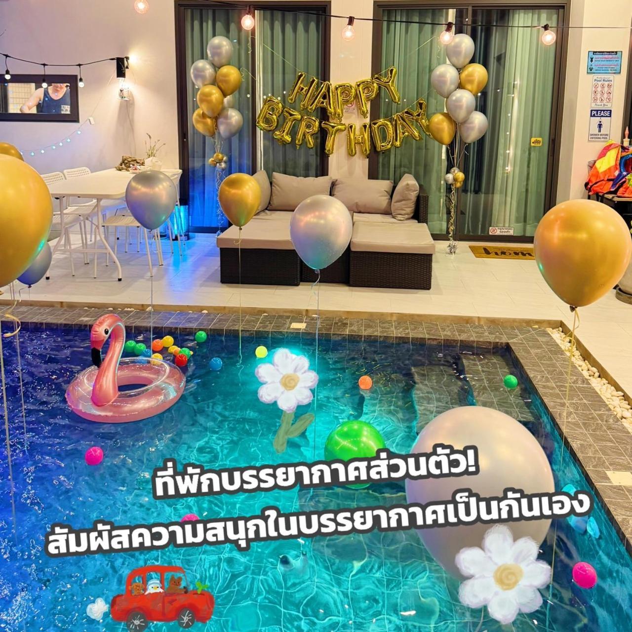 96 Ruamchok Chiang Mai